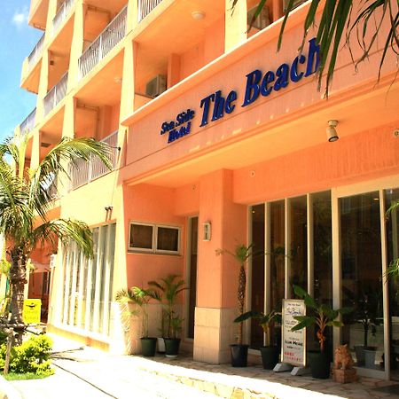 Seaside Hotel The Beach Chatan Eksteriør billede