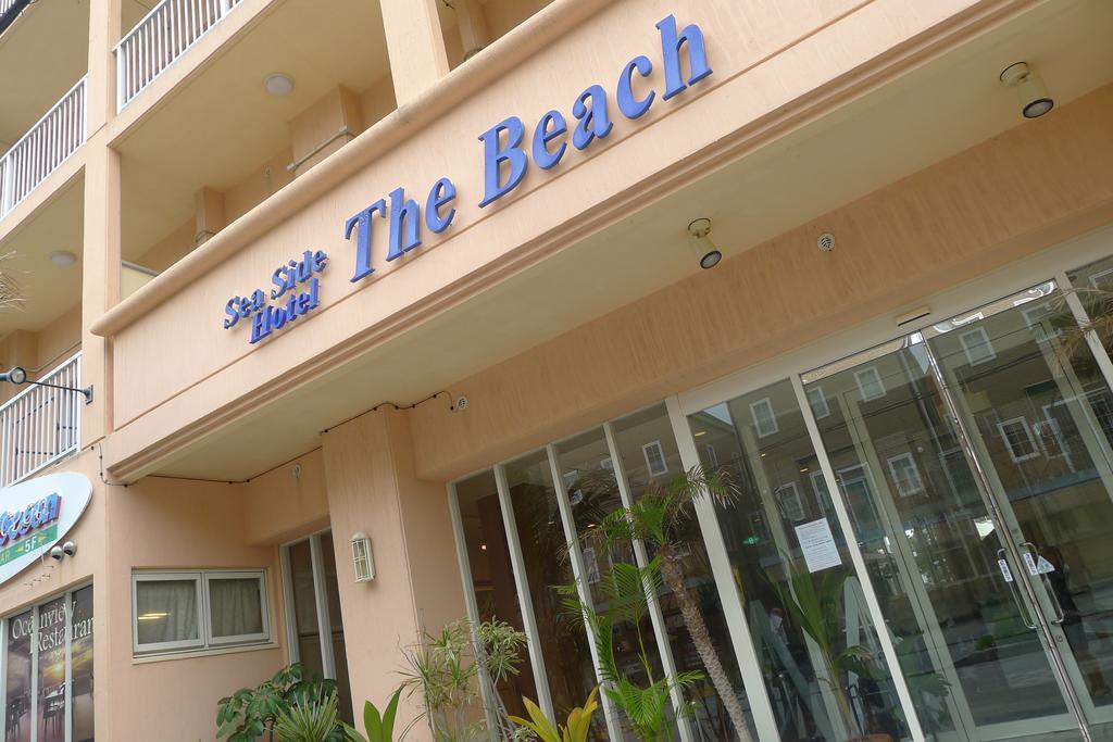 Seaside Hotel The Beach Chatan Eksteriør billede